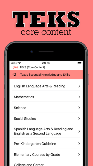 TEKS by S.E. (Core Content) Screenshot