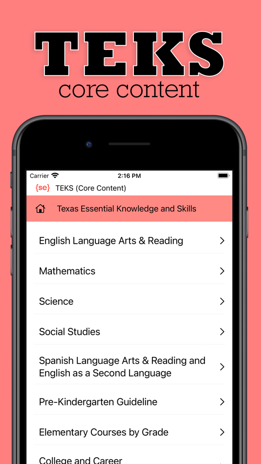 #3. TEKS by S.E. (Core Content) (iOS) 来自: James Smith
