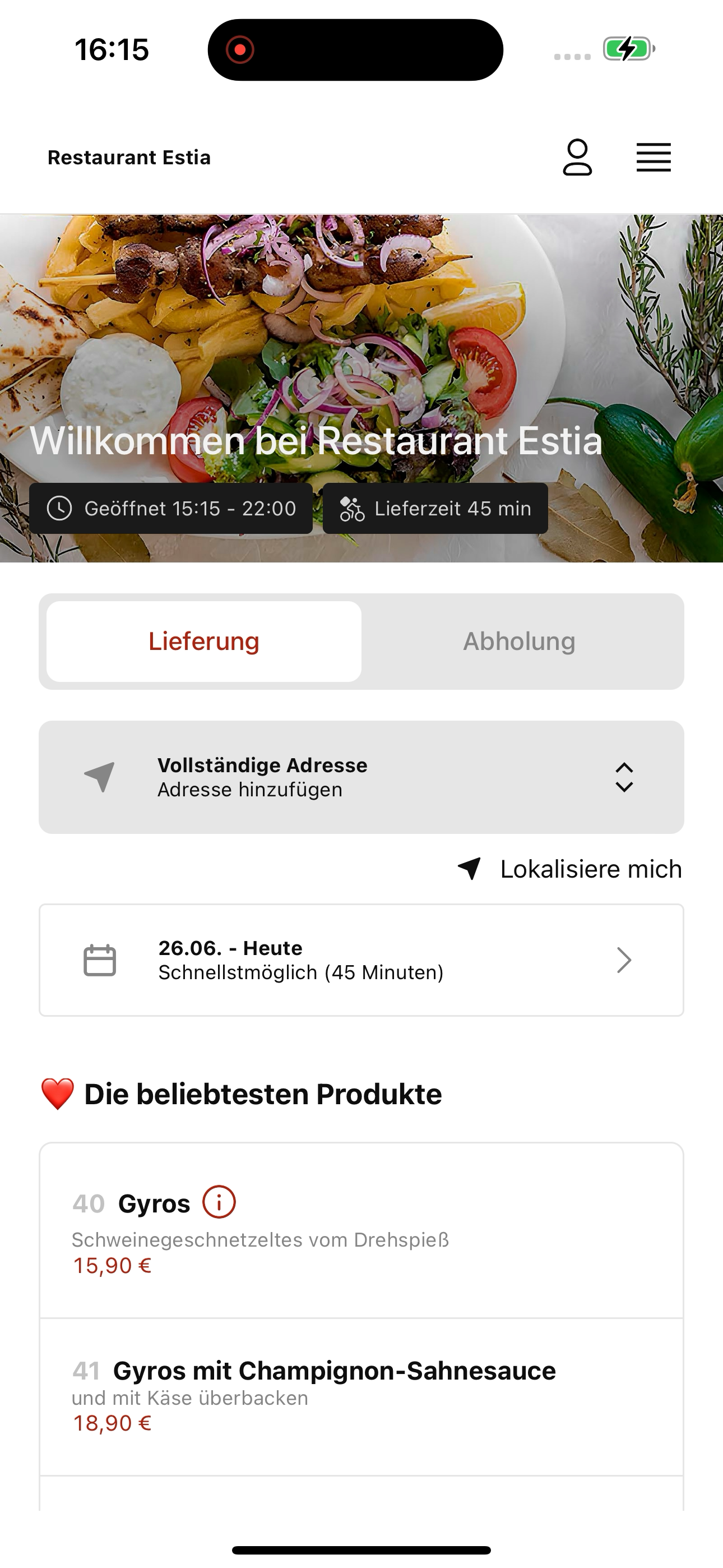 Restaurant Estia screenshot 6