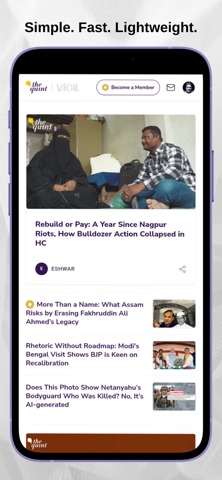 The Quint app screenshot