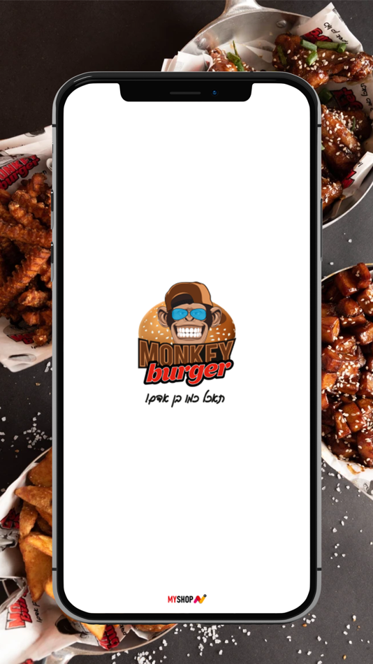#1. מאנקי בורגר (iOS) By: My shop technologies ltd