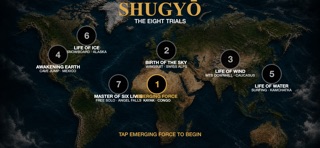 Shugyo8 screenshot 2