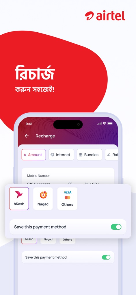 My Airtel – Bangladesh - This screenshot illustrates the streamlined recharge process, where users can select various payment methods like 'bKash' or 'Nagad' and easily manage 'Internet' packs.