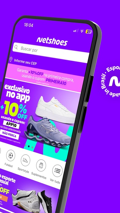 Netshoes: Loja de Esportes Screenshot