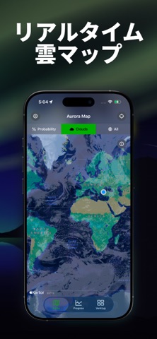Aurora Forecast ・ オーロラ & 极光 のスクリーンショット
