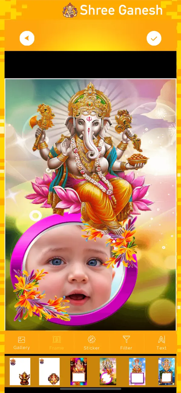 Screenshot #1 pour Ganesh Frame Art - Lord Ganesh