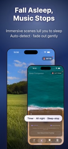 Sleep Island: Tracker & Sounds Screenshot 3 of 6