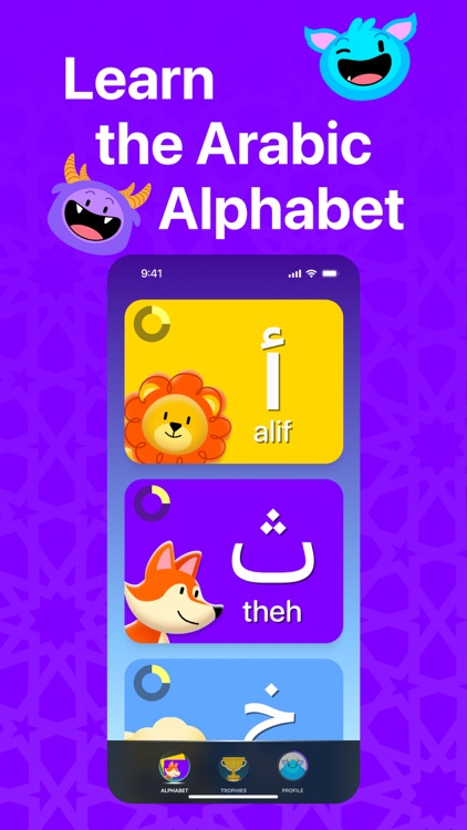 Arabic for Kids - Alphabet