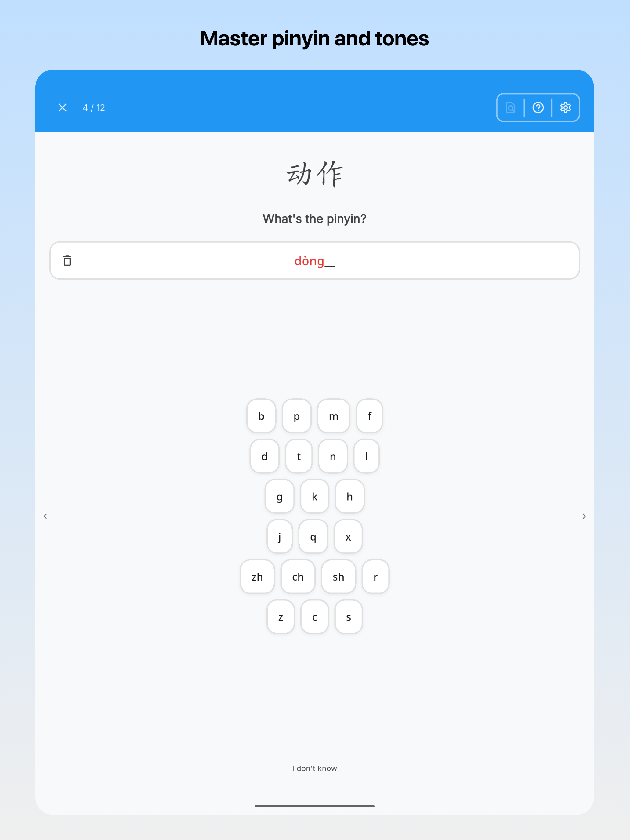 Hanzio: Learn Chinese screenshot 15