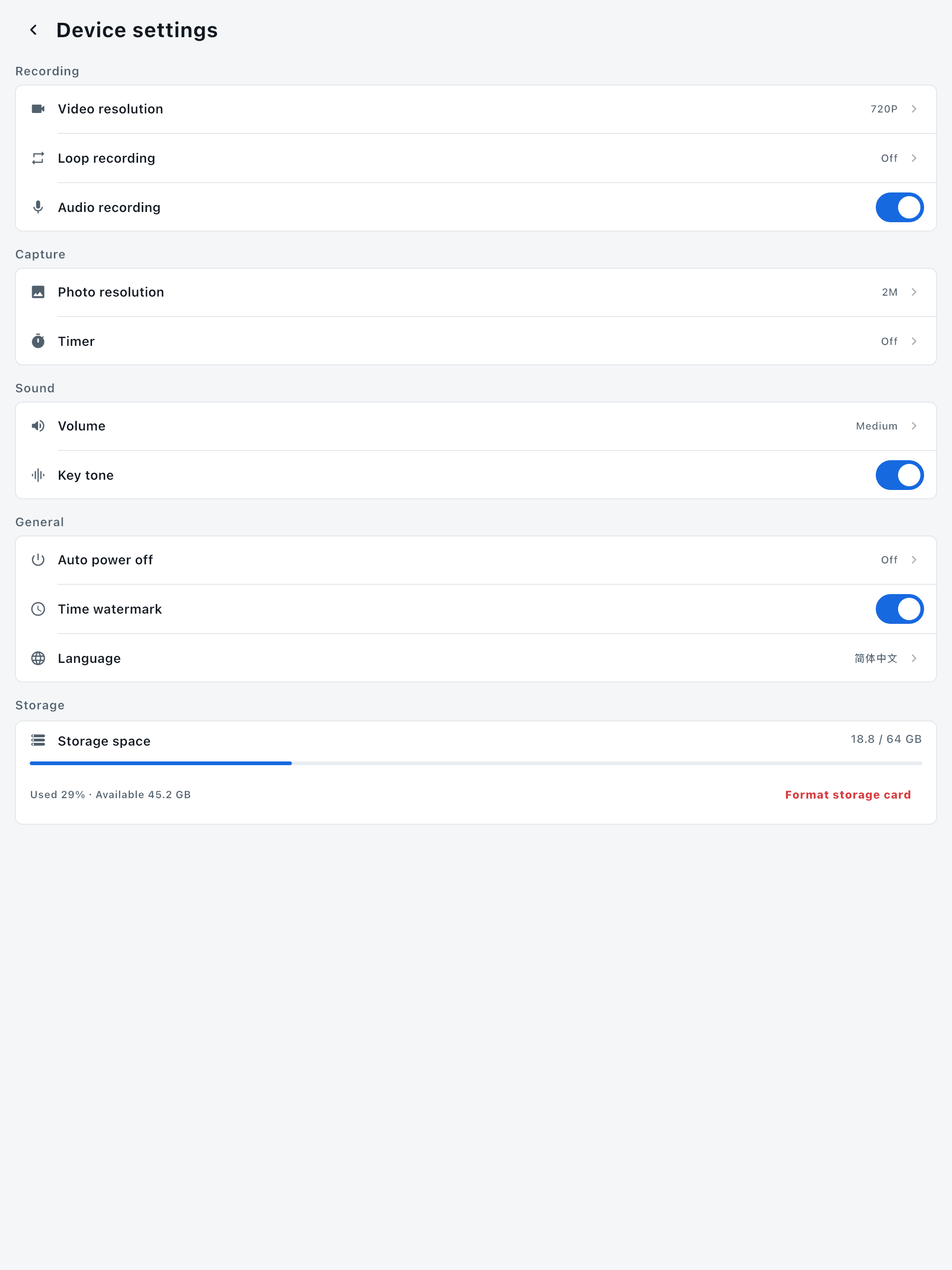 ViloCam screenshot 6