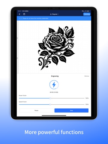 AtomStack Studio iPad screenshot