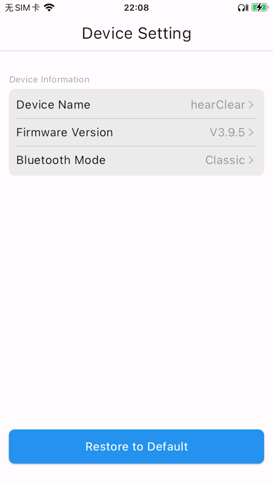 #2. MoerLab Asst. (iOS) Ved: Chien Ying Lee