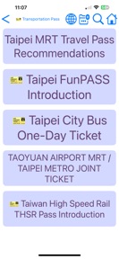 Taipei Transport screenshot