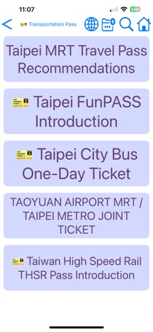 Taipei Transport Screenshot 5 of 8