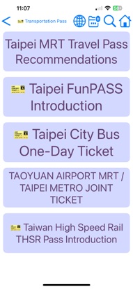 Taipei Transport screenshot 5