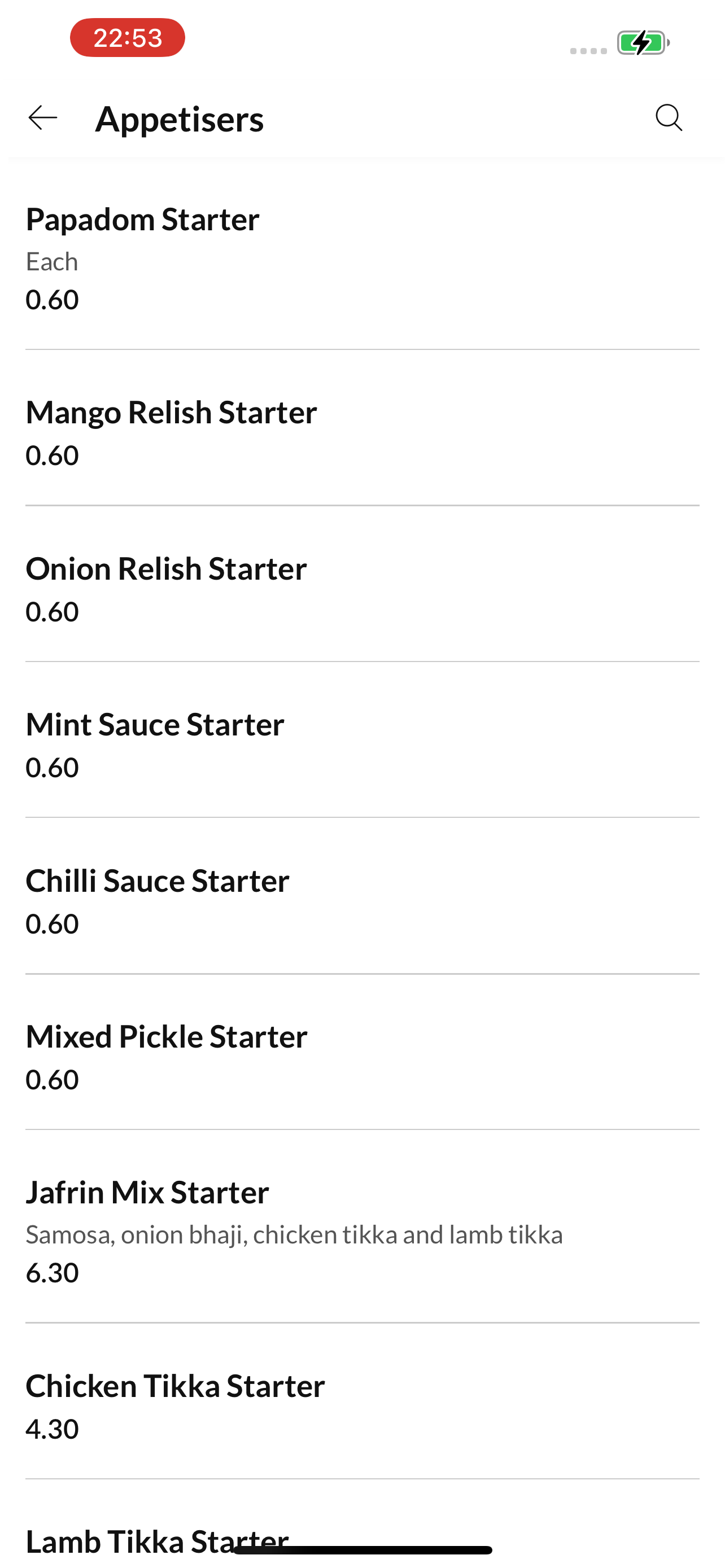 Jafrin Indian Takeout screenshot 3