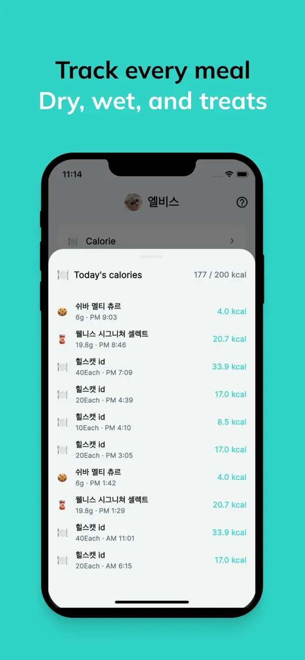 Pawdodok: Pet Care Daily Log screenshot 2
