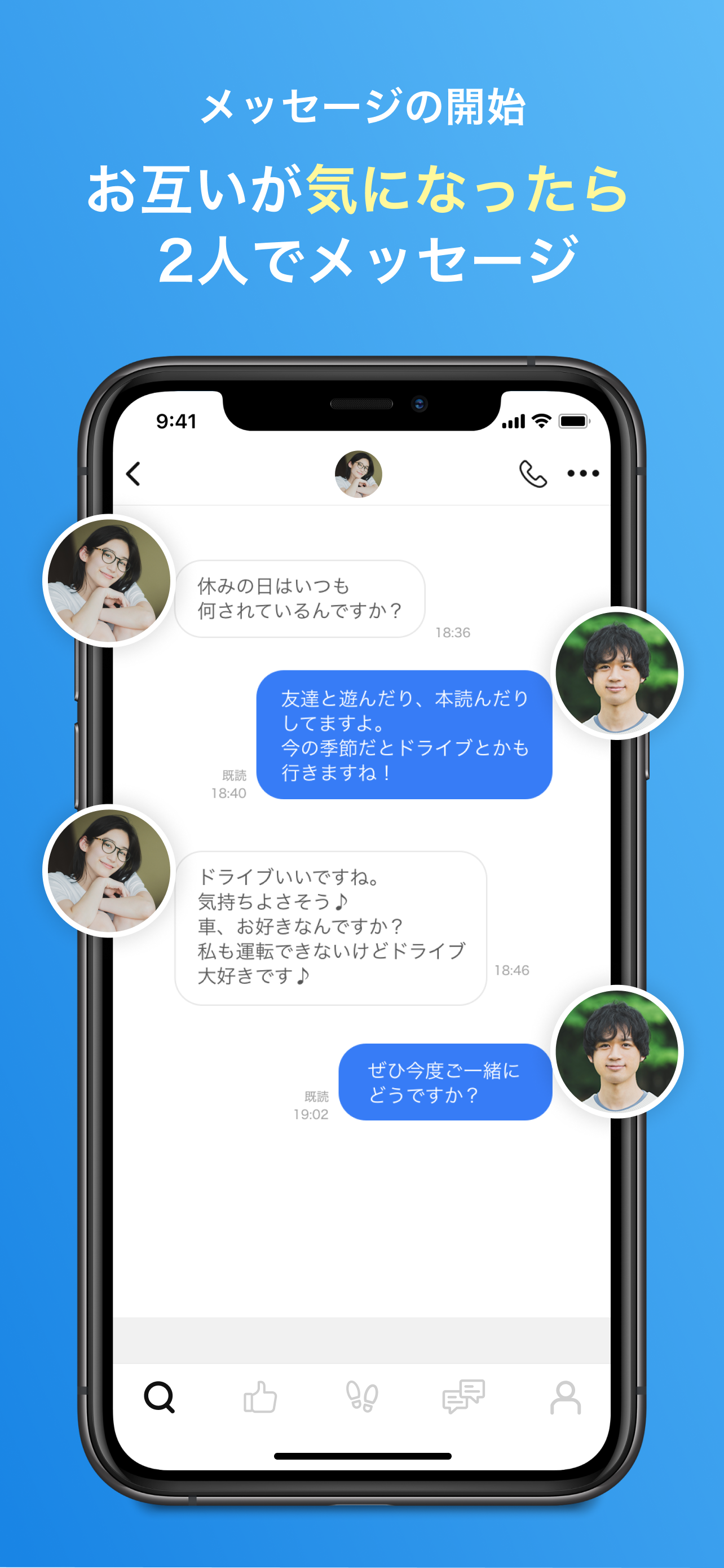 PixelLab: AI Photo Editor