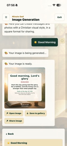 Minute God Screenshot 3 of 3