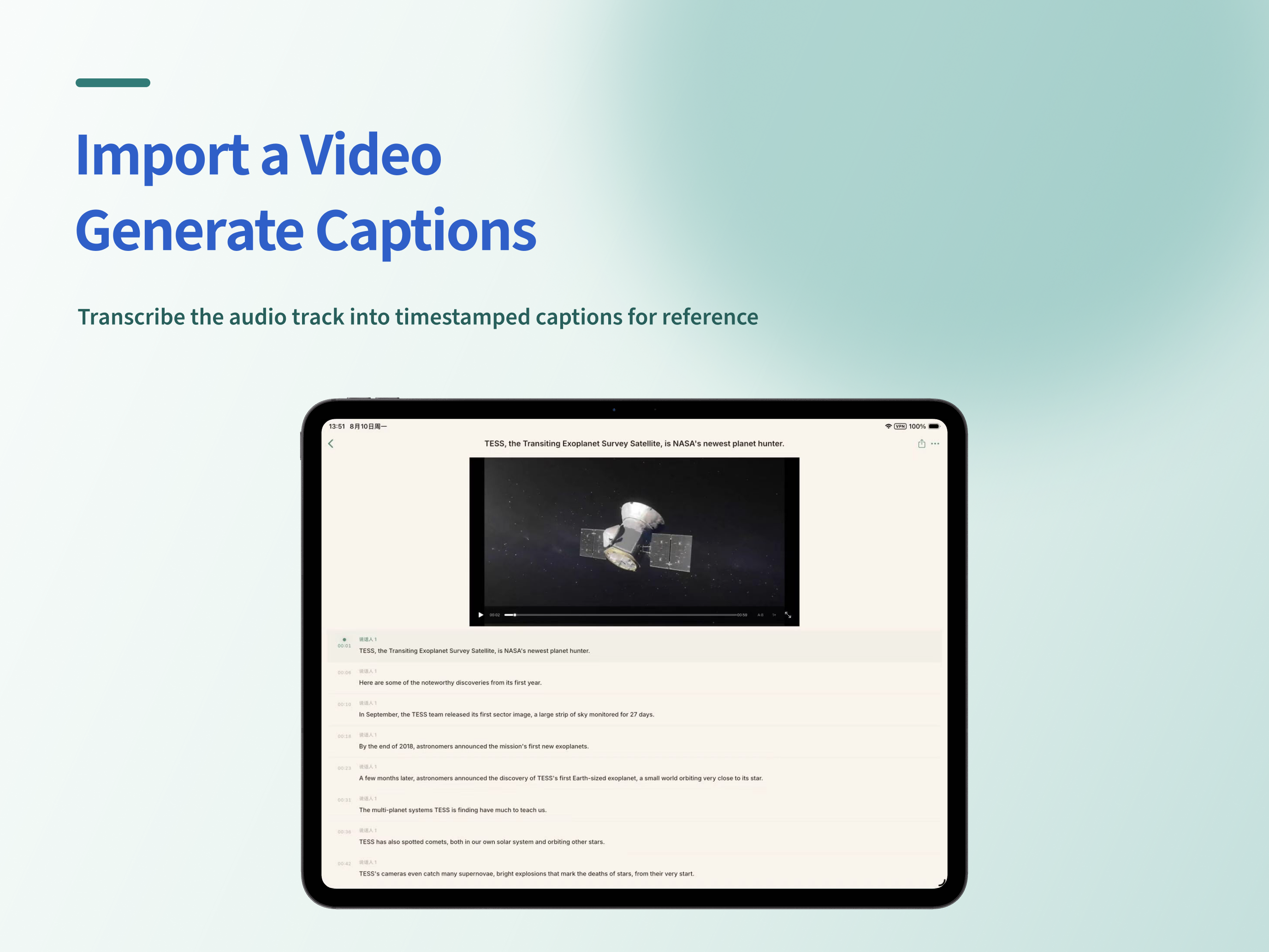 Ariya: Transcribe & Captions screenshot 7