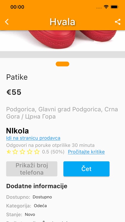Hvala