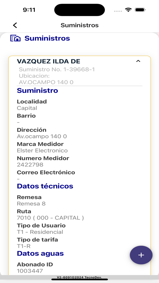 #8. ECSAPEM (iOS) 由: VALDIVIESO RENTERIA, LEONARDO