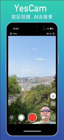YesCam screenshot