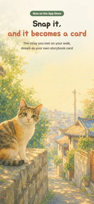 Alleydex: Cat & Dog Cards screenshot 1