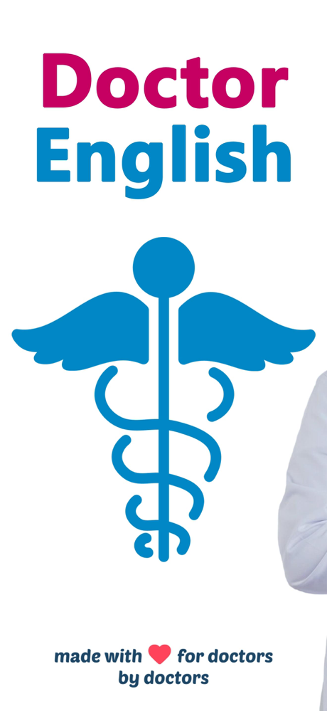 Inglés Médico: Aprender screenshot 1