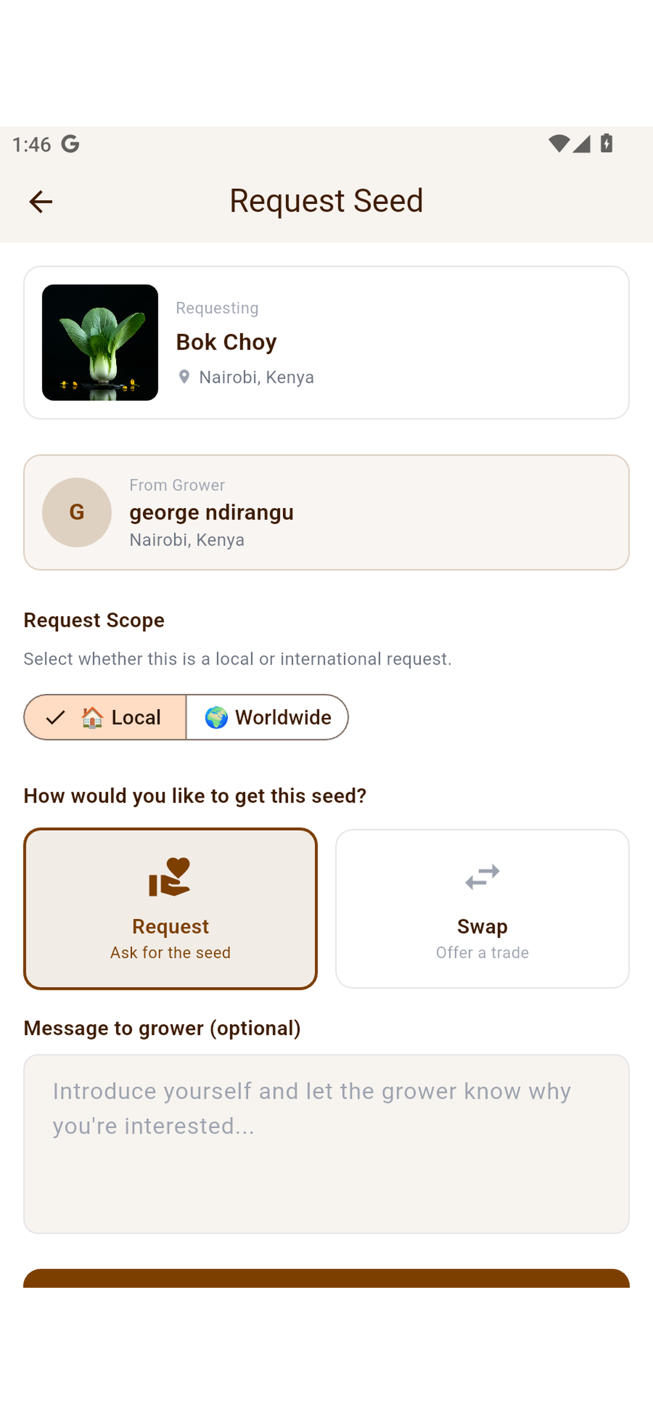 SeedShare: Seed Swap & Trade