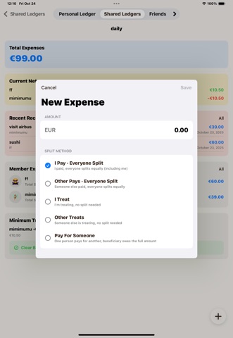 KuaiJi iPad screenshot