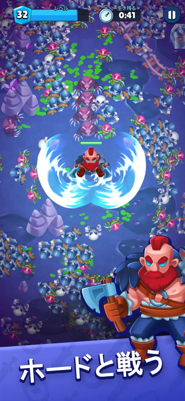 Heroes vs. Hordes: Survivor Hack screenshot 2 - iOS game interface