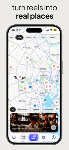 Jerry - AI-Powered Saves Screenshot 5 of 6