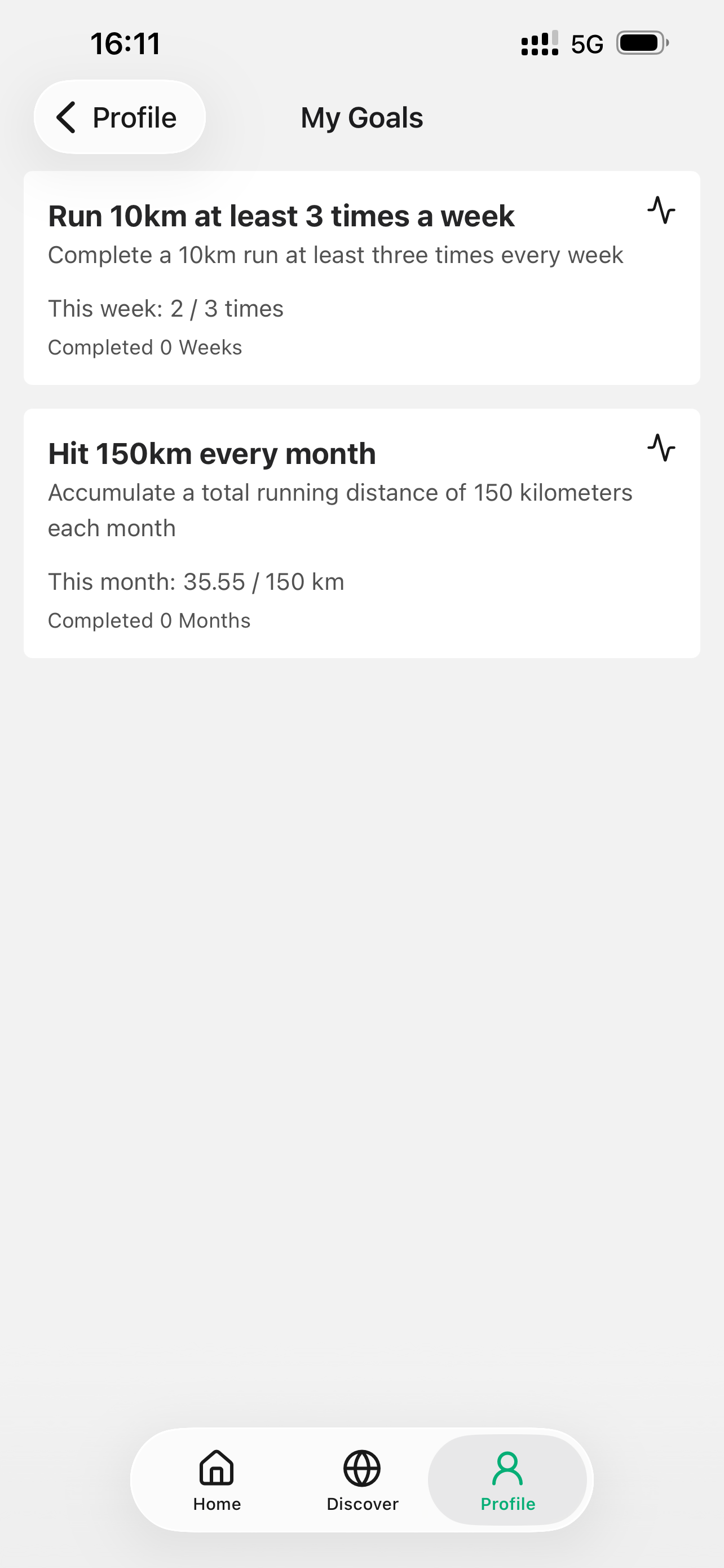 aimiloop screenshot 5