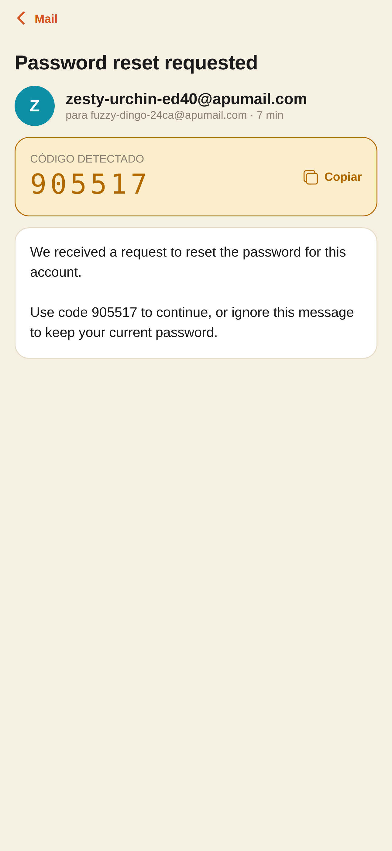 apumail screenshot 2