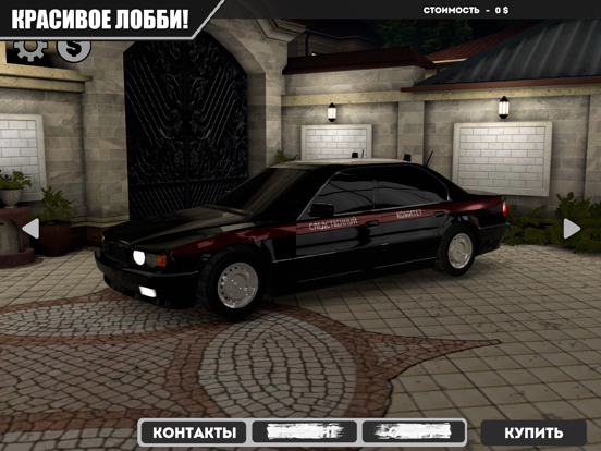 Скриншот Caucasus Parking: Парковка 3D — кадр 9
