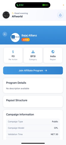 AffWorld screenshot