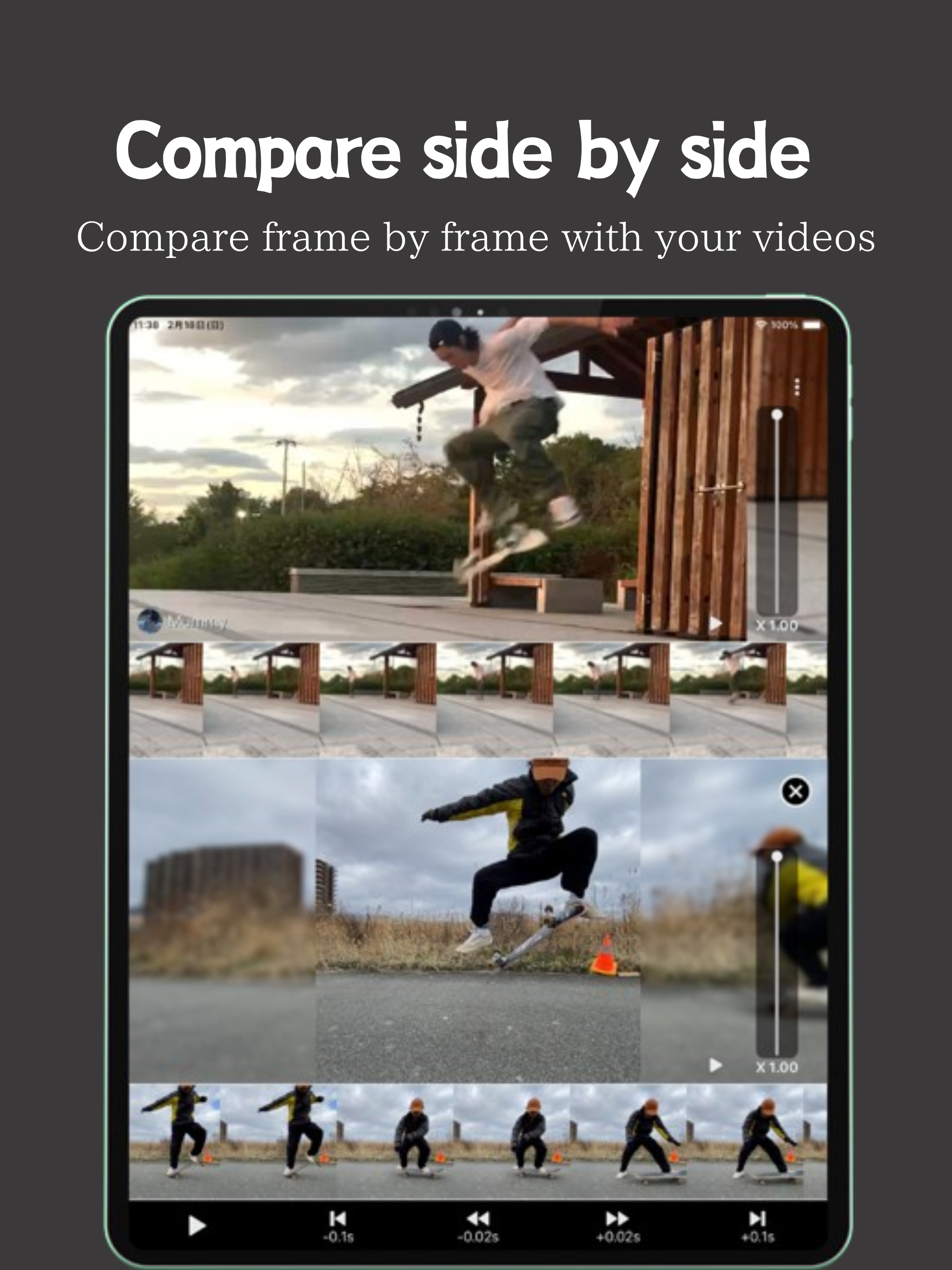 Skaters -Tool-