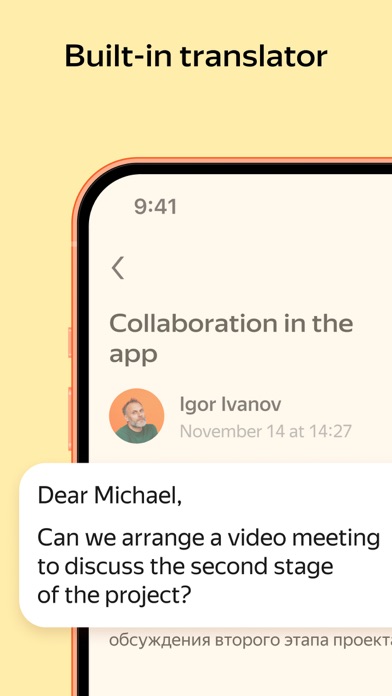 Yandex Mail: Email & Cloud iPhone screenshot 8 - Productivity app