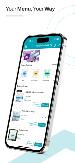 V-Rich Products screenshot 3