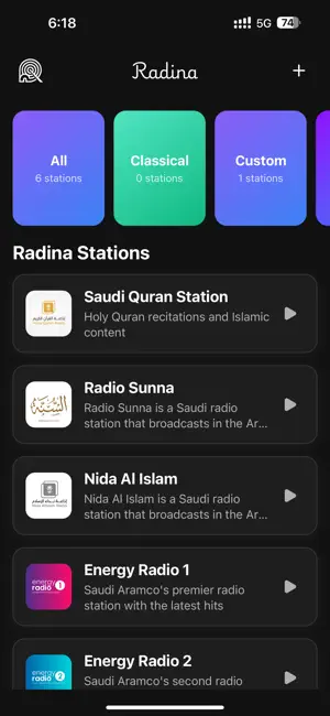 Radina screenshot 1