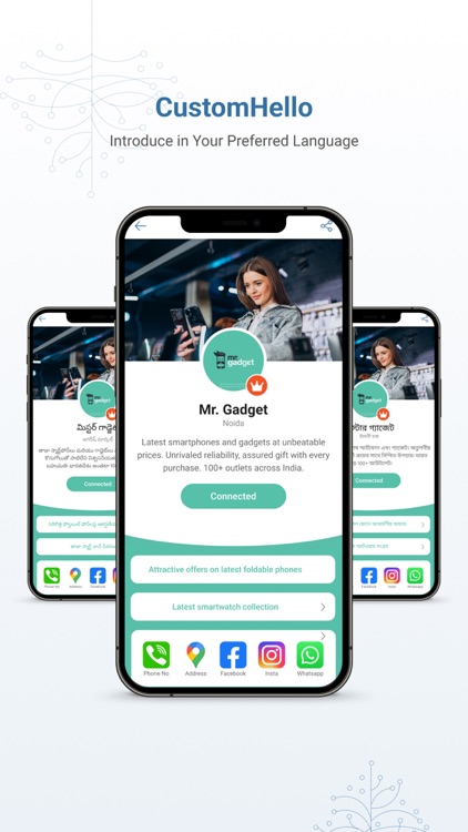 TaptoHello screenshot-3