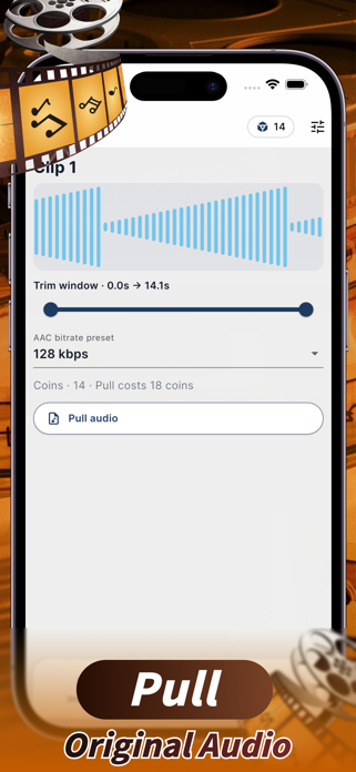 Doren Screenshot 4 of 4
