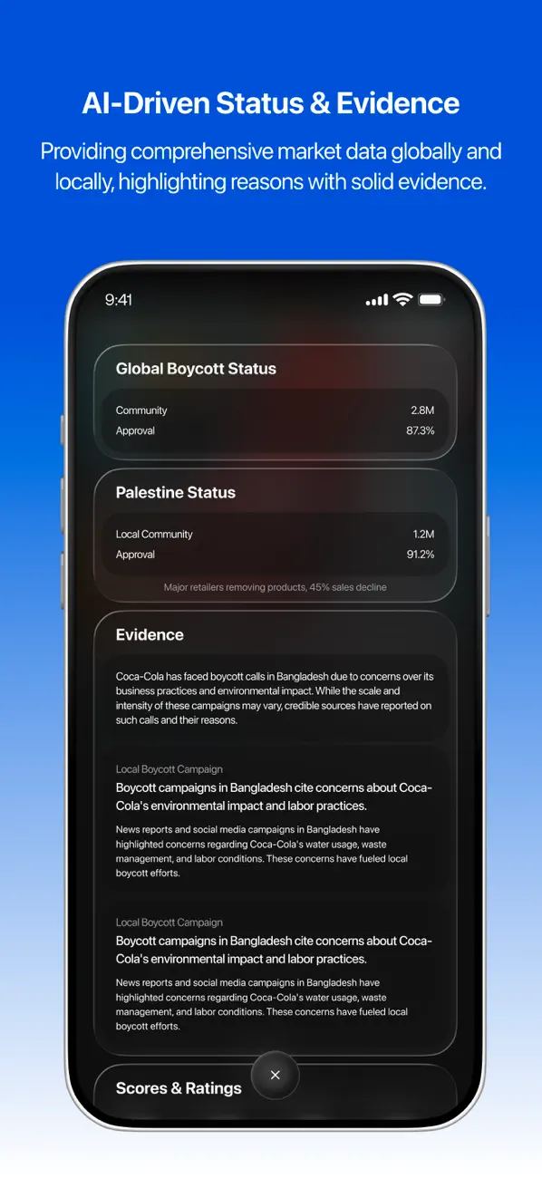 #2. No!Thanks – Boycott Scanner (iOS) โดย: OfPixel LLC