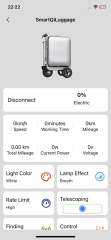 SmartQiLuggage Screenshot 2 of 3