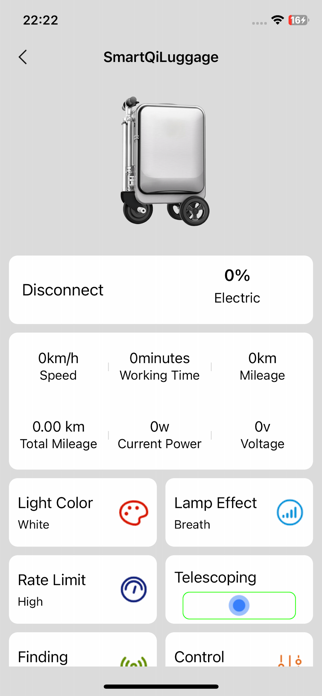 SmartQiLuggage Screenshot 2 of 3