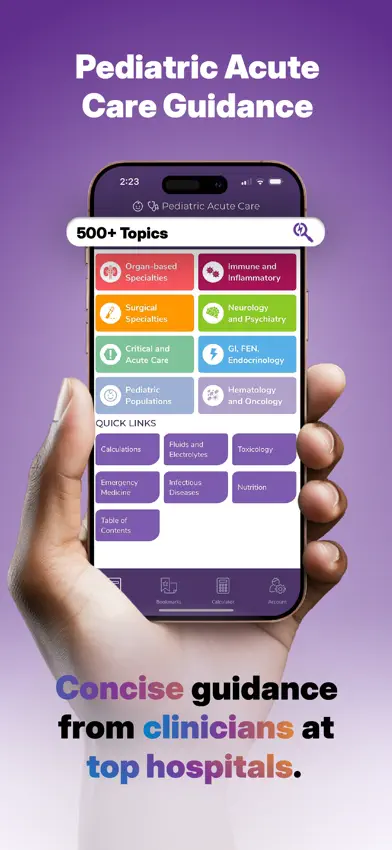 Sanford Guide Pediatric screenshot 1