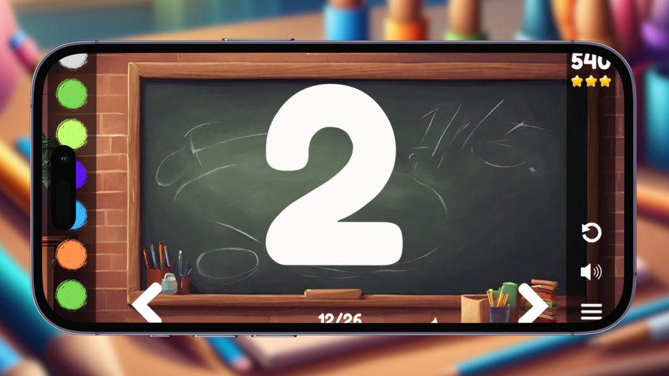 #4. Draw with BERI (iOS) 由: Besnik Rama