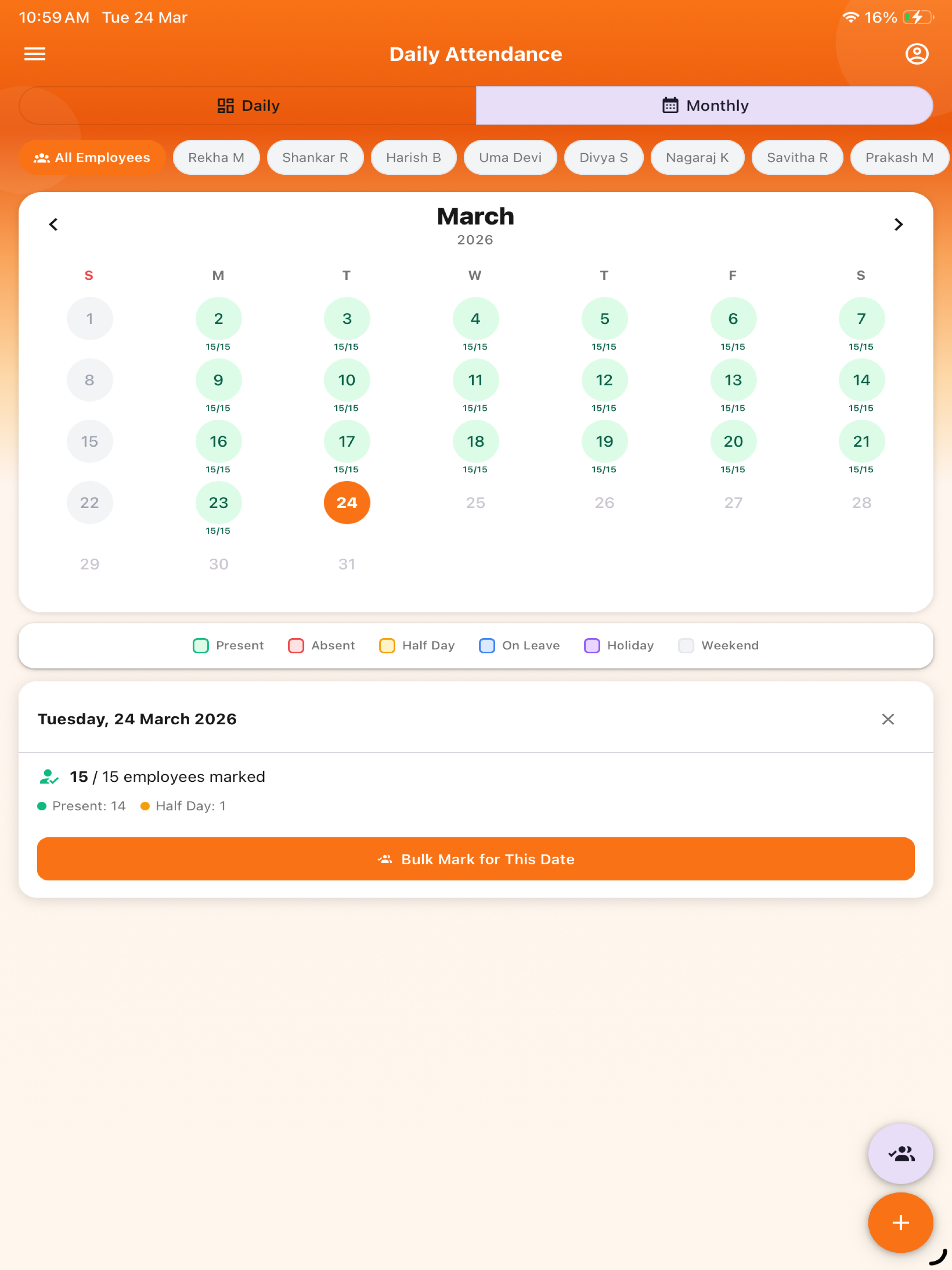LinearGrow screenshot 20