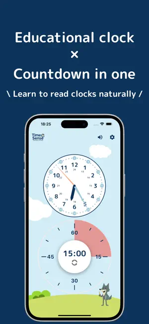 Kids Visual Timer - TimeSense screenshot 4